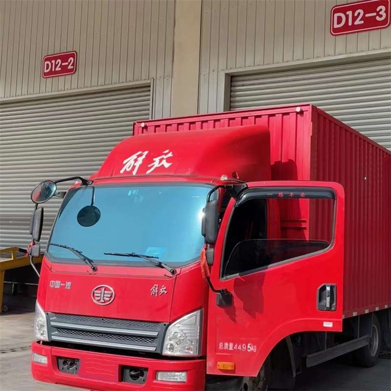木棠镇联系我们